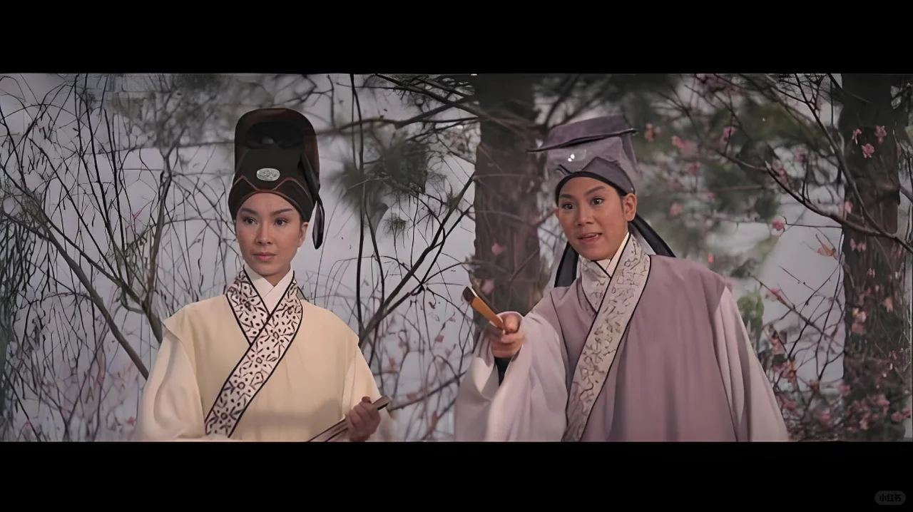 邵氏电影《梁山伯与祝英台》：黄梅调传奇
