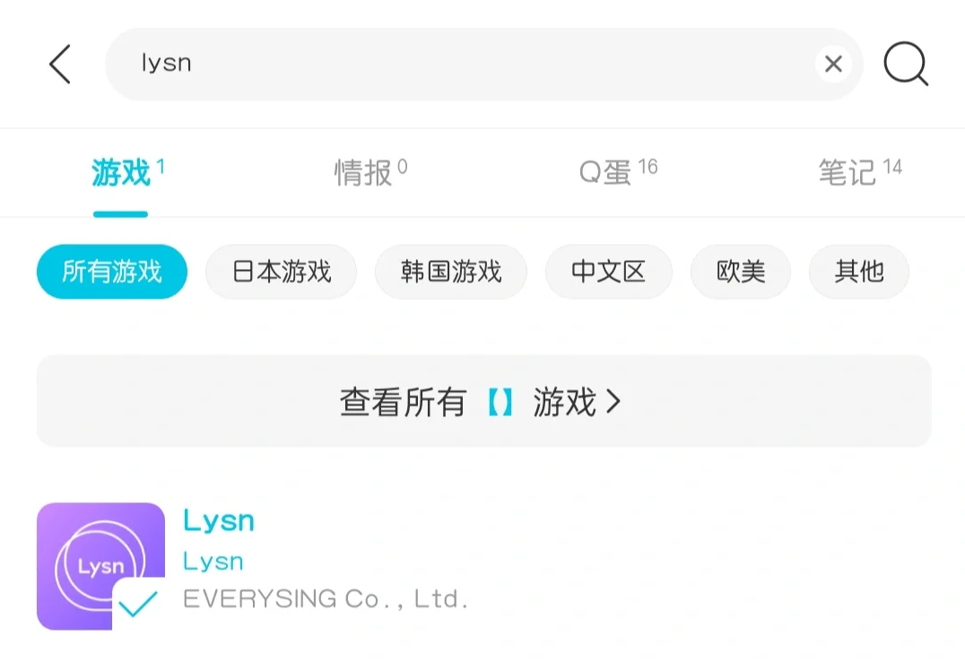 安卓如何下载泡泡