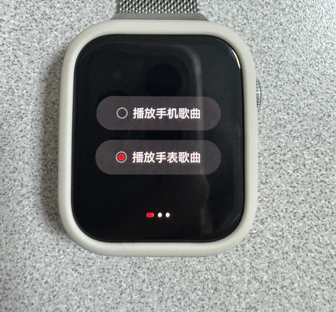 华为fit3下载网易云音乐