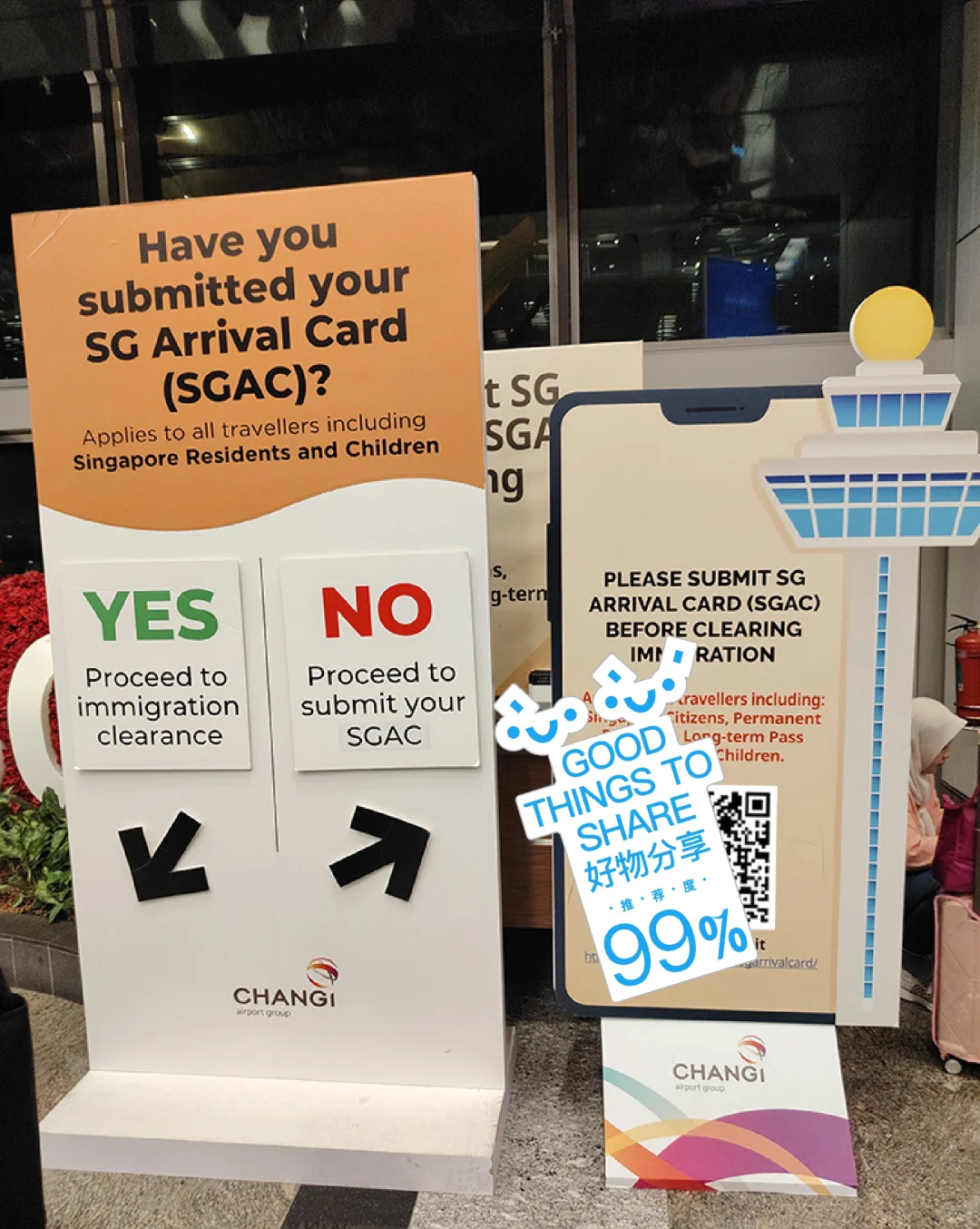 安卓手机如何下载新加坡入境卡APP