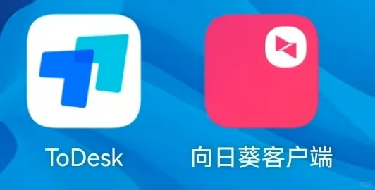 如何手机远程控制手机