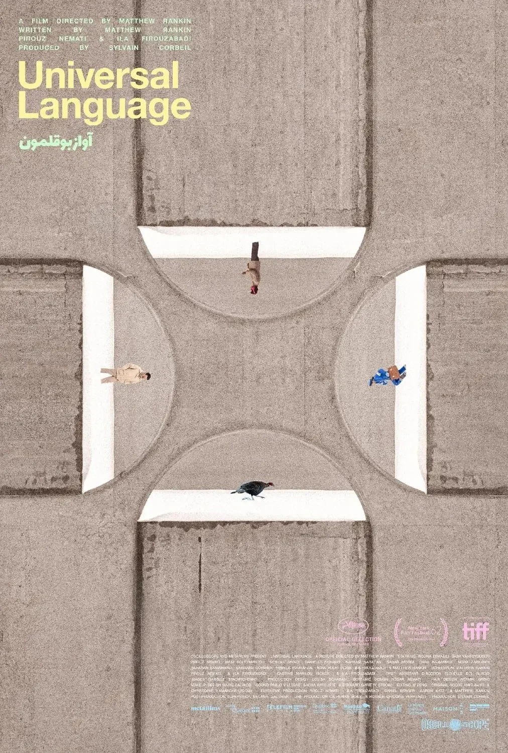 ❤️2024年最喜欢的电影（新片）❤