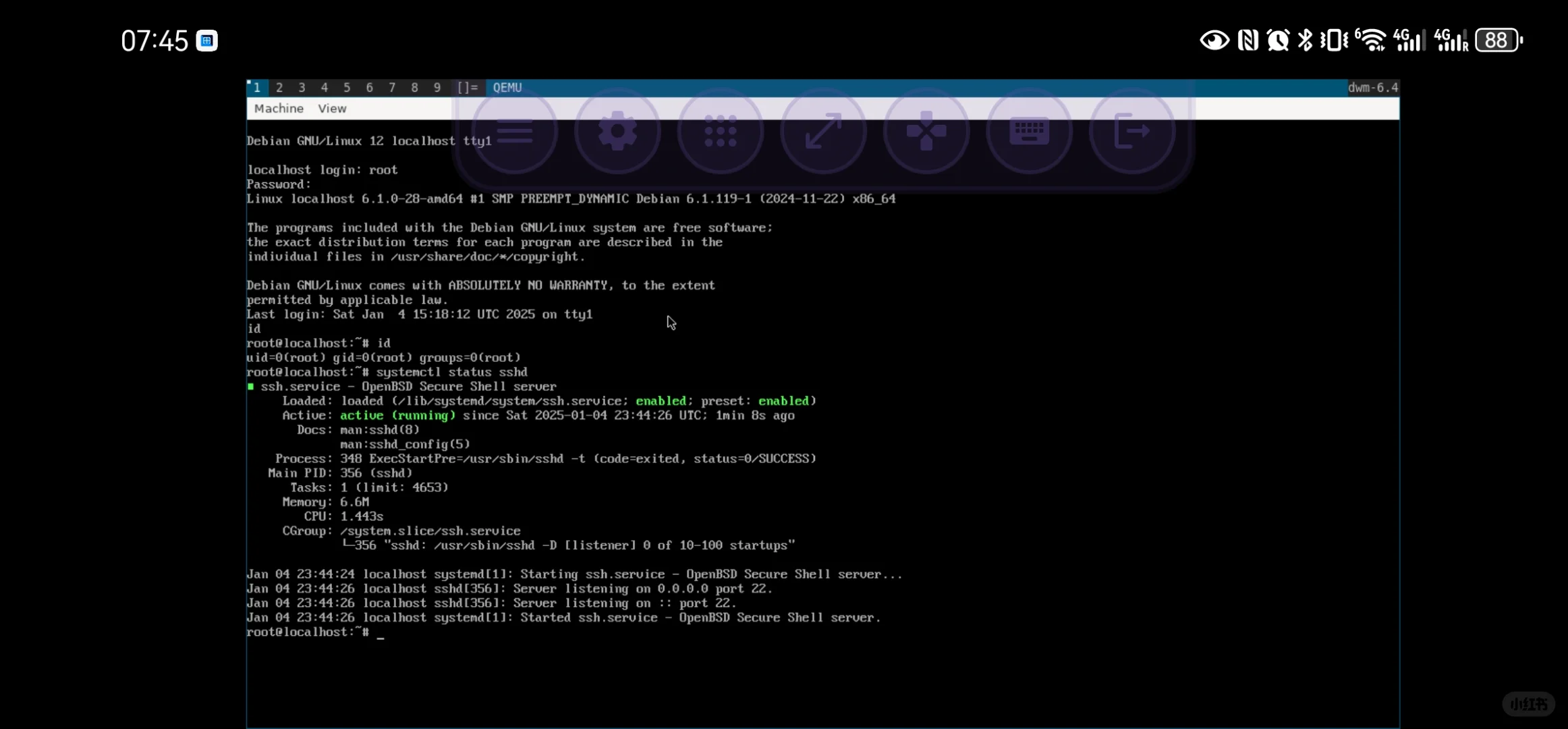 在Android安卓手机上运行真正的Linux虚拟机