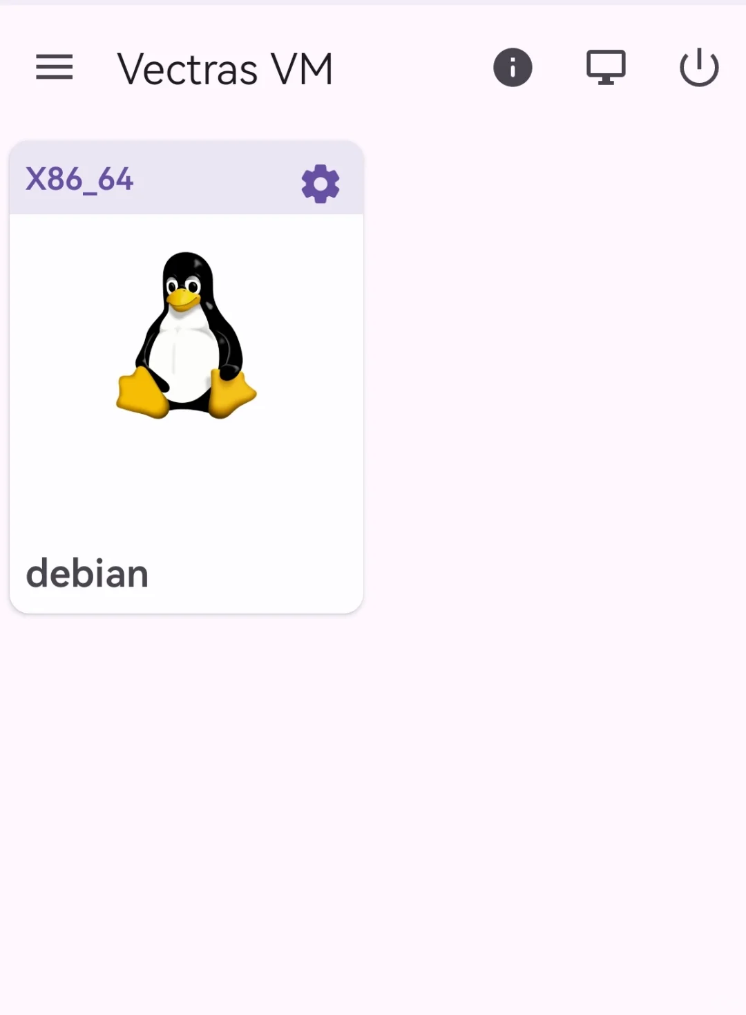 在Android安卓手机上运行真正的Linux虚拟机