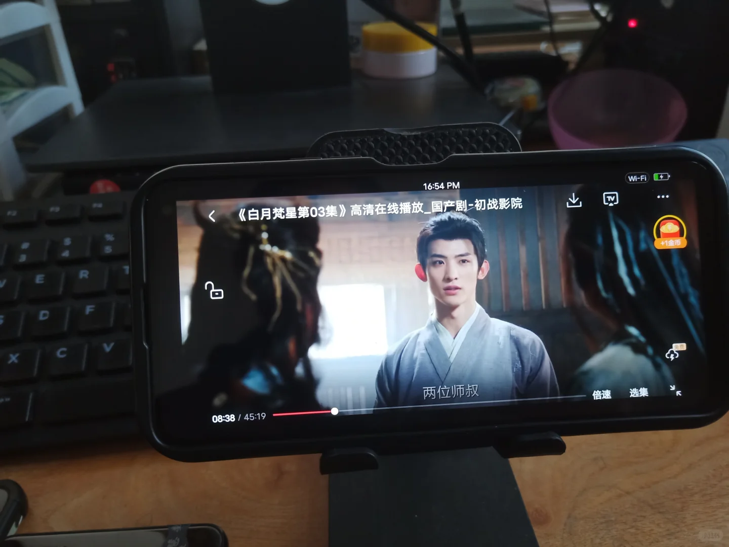 不允许你还不知道的这个追剧app