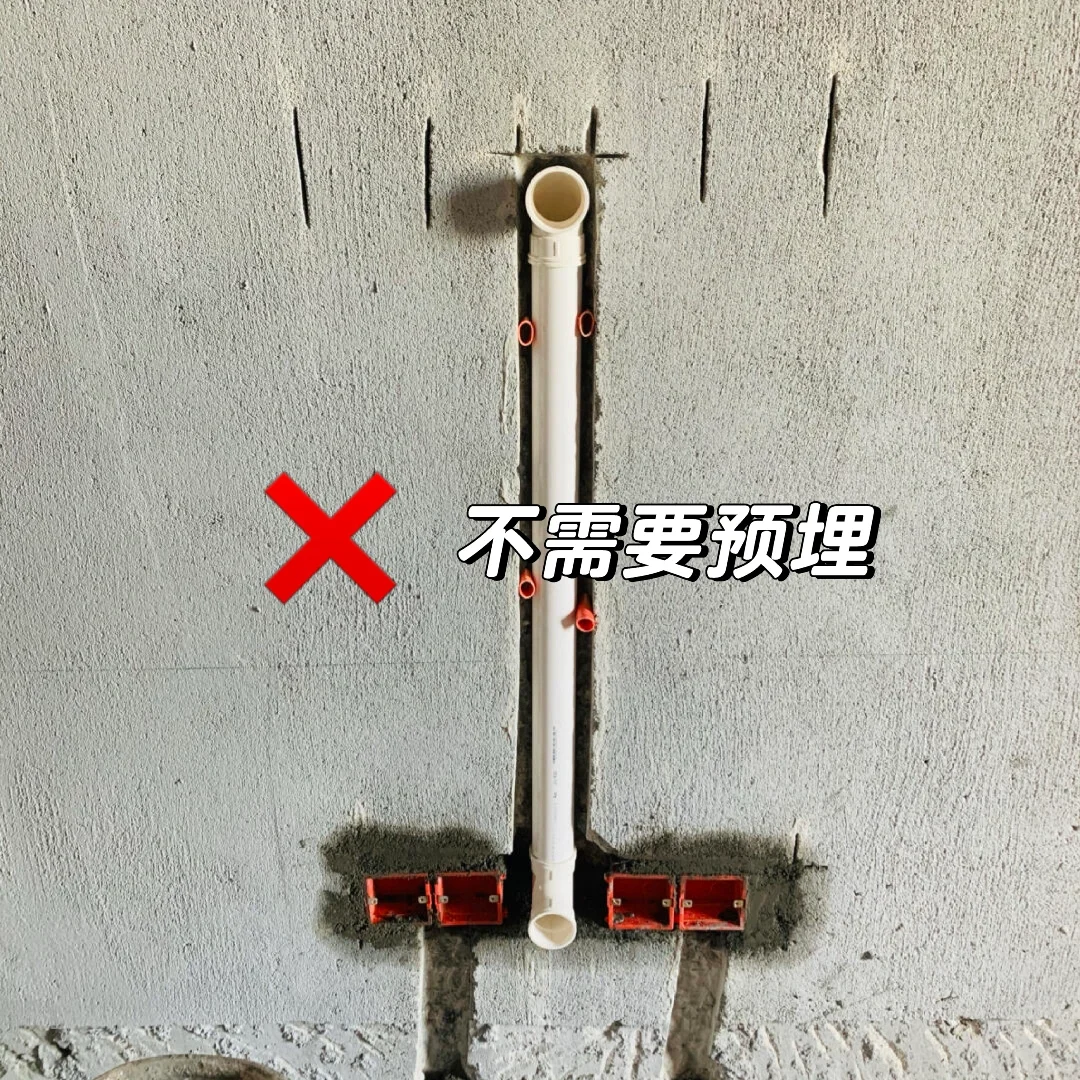 不用预埋❗️机顶盒藏哪去了？｜奶油中古