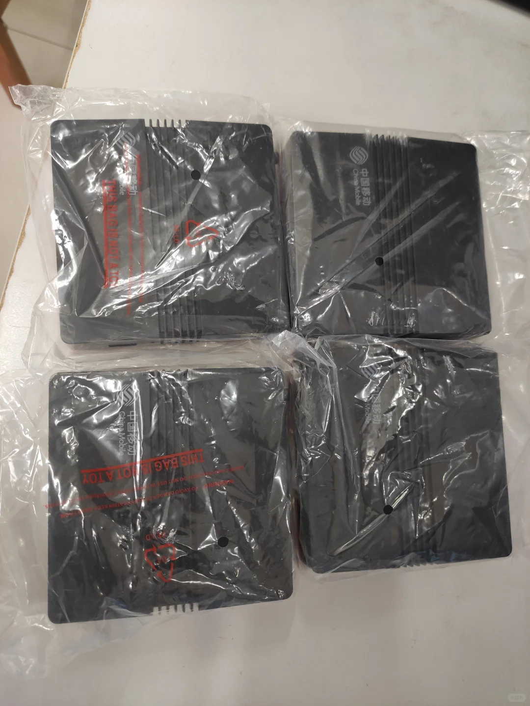 咸鱼入了几个机顶盒，自己刷机