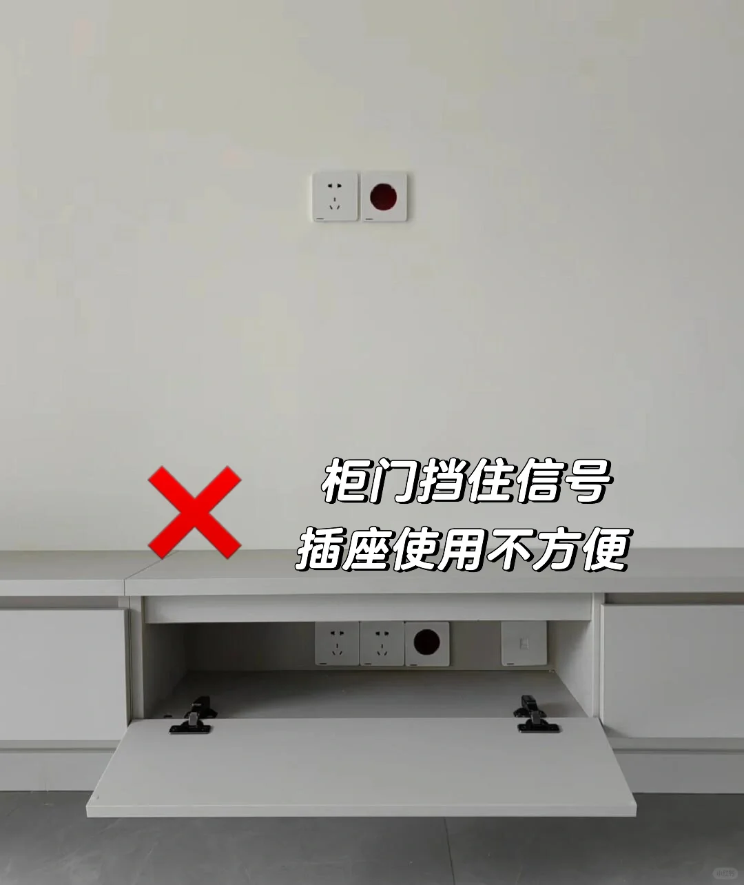 不用预埋❗️机顶盒藏哪去了？｜奶油中古