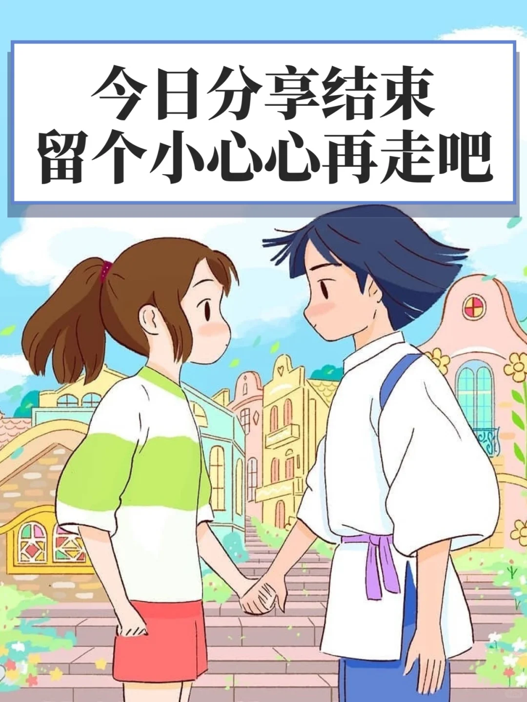 你一定要下载的小众实用APP