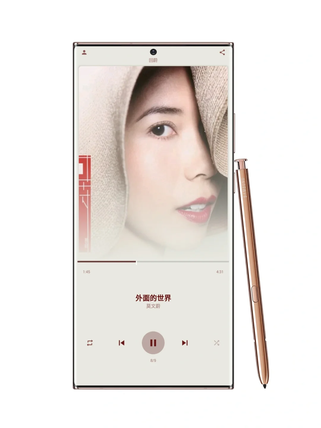 这款小众音乐播放器，简直不要太神仙～🎵