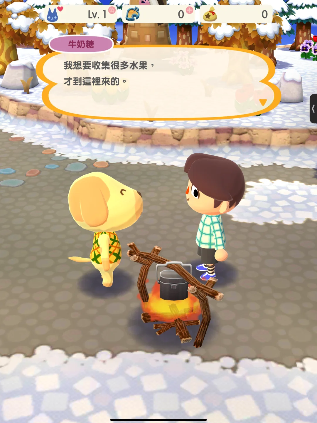 猛男捡树枝（又名动森）ios版环大陆上线了