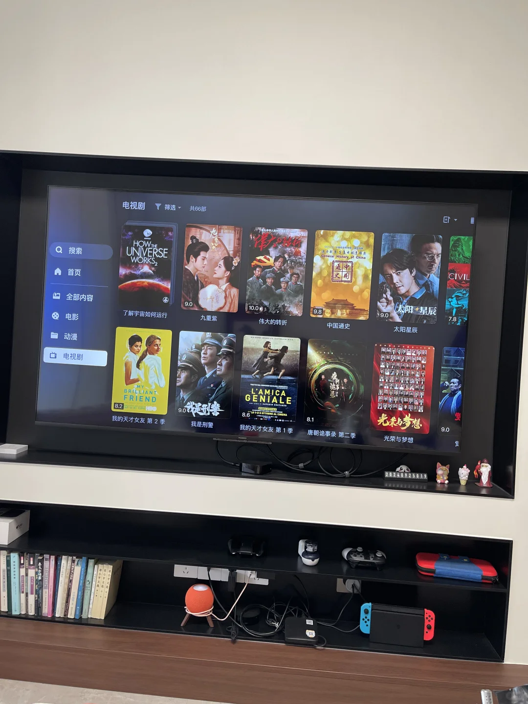 小红书家居趋势|我实现了免费家庭影院