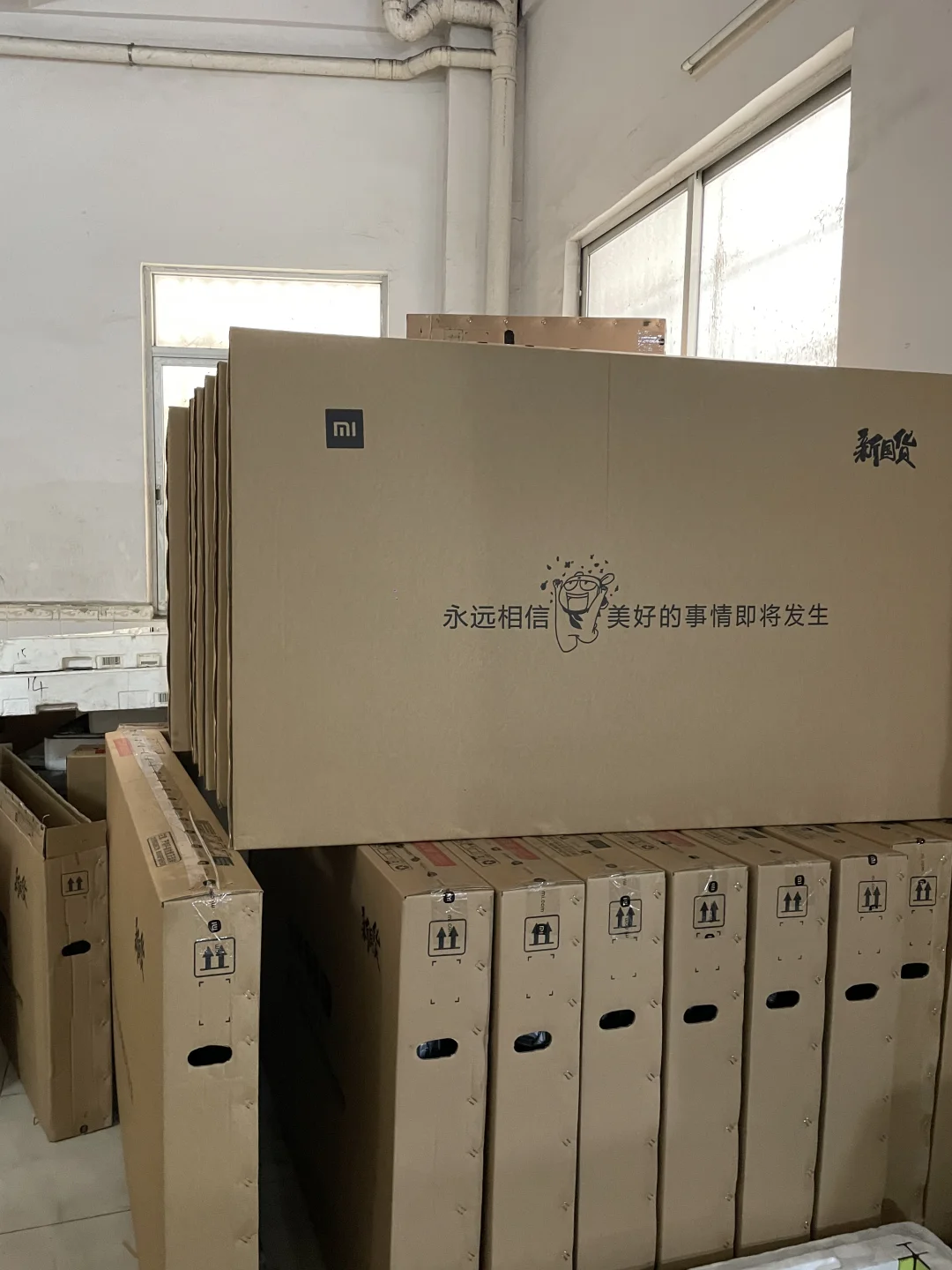 二手小米电视机工厂优势出，酒店电视首选！