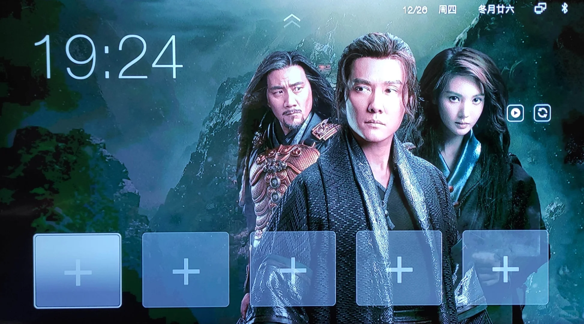 咸鱼入了几个机顶盒，自己刷机