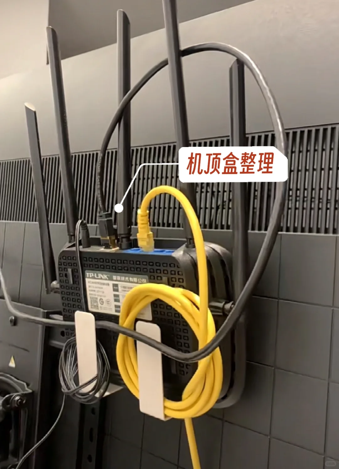 不用预埋❗️机顶盒藏哪去了？｜奶油中古