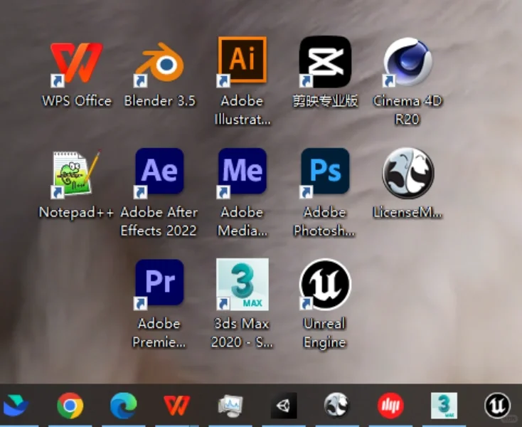 关于数媒学什么软件的问题