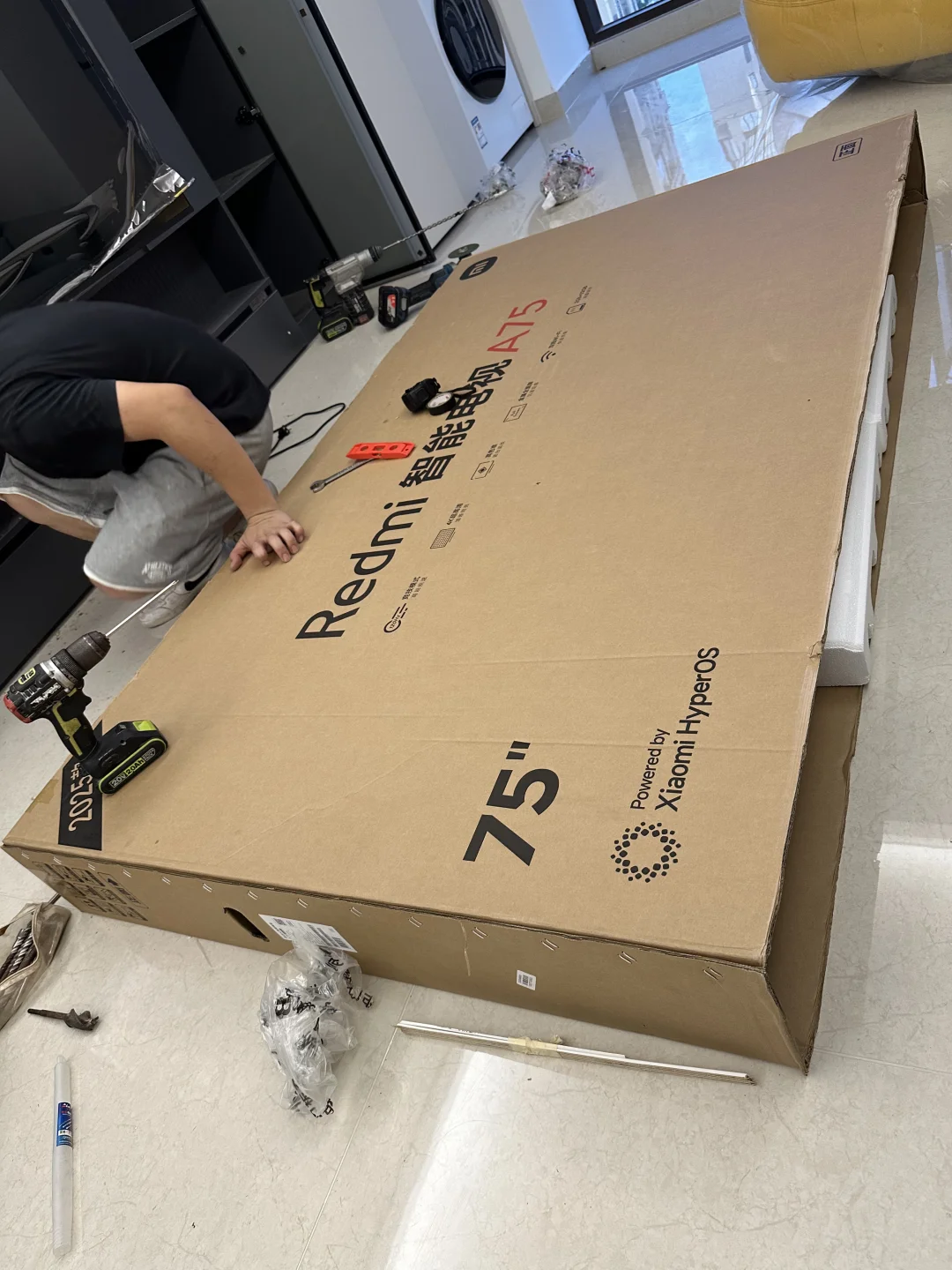 75寸电视包装纸盒，200出，有需求留言