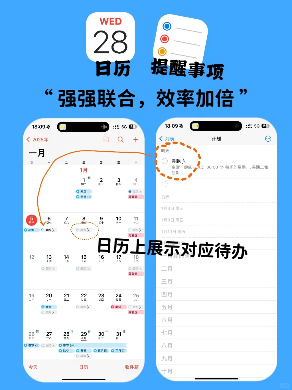我的2024年最爱用APP🔥｜好用爱用有帮助👏🏻