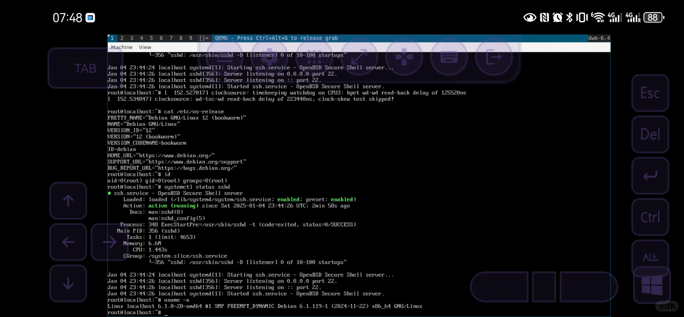 在Android安卓手机上运行真正的Linux虚拟机