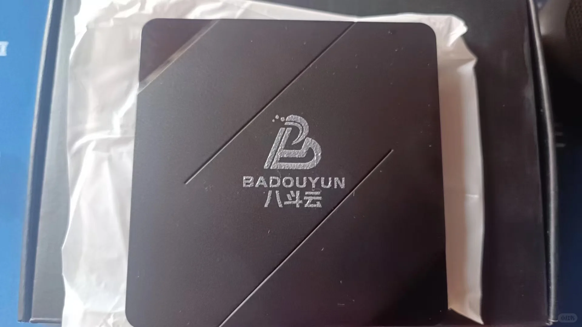 免费送什么都能看的电视盒子