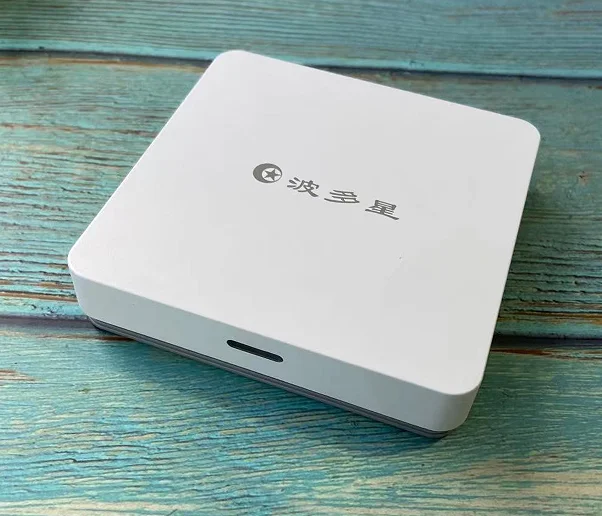 电视机顶盒4款，看剧不花钱，愈发畅快