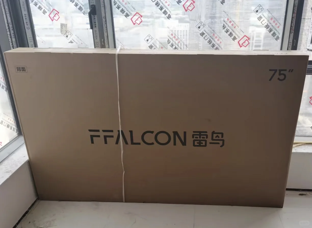 电视机盒子不要扔，可以卖！