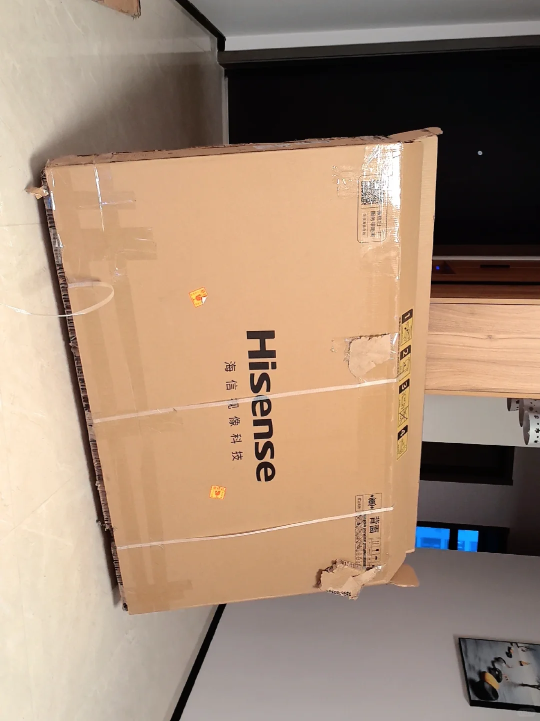 65寸海信电视机盒子