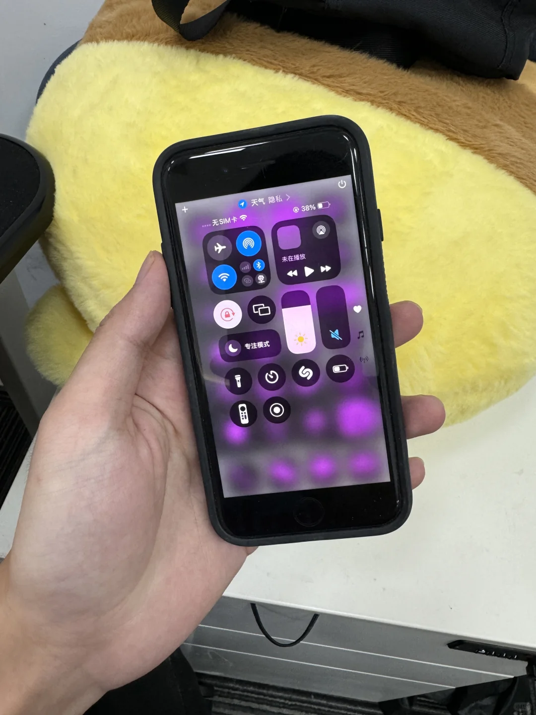 救命！iOS18也太像安卓了！