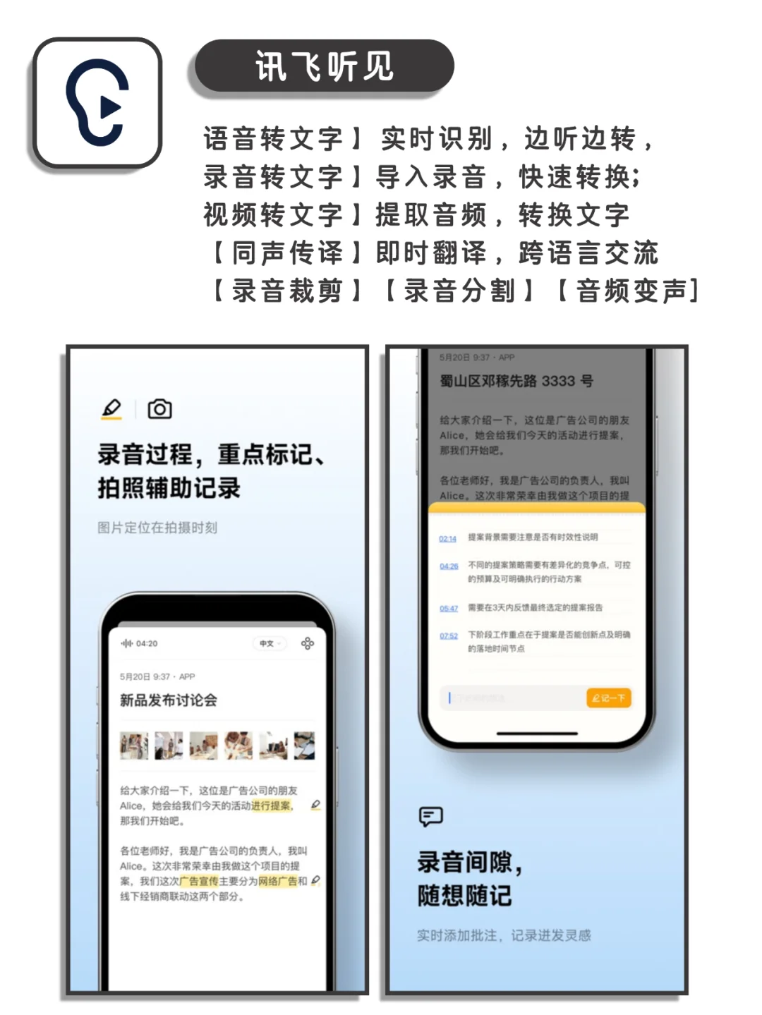 看似平平无奇实则敲棒的神仙宝藏app