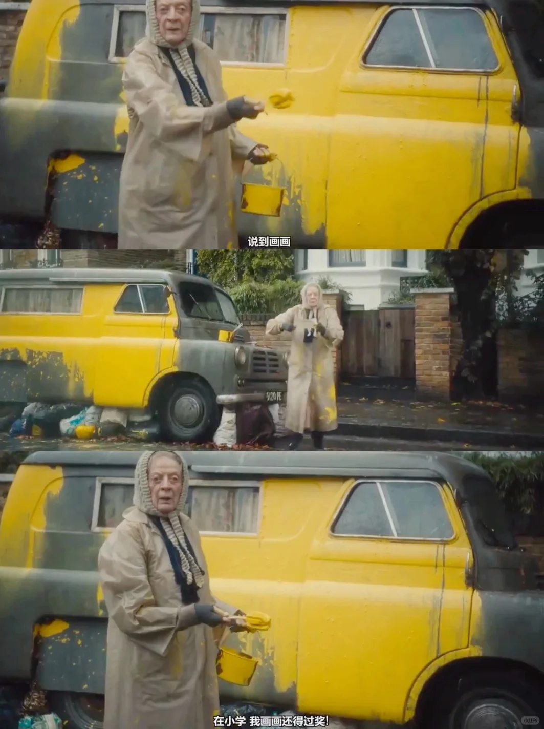 心情不好时看这部电影！真的爆笑到肚子疼！