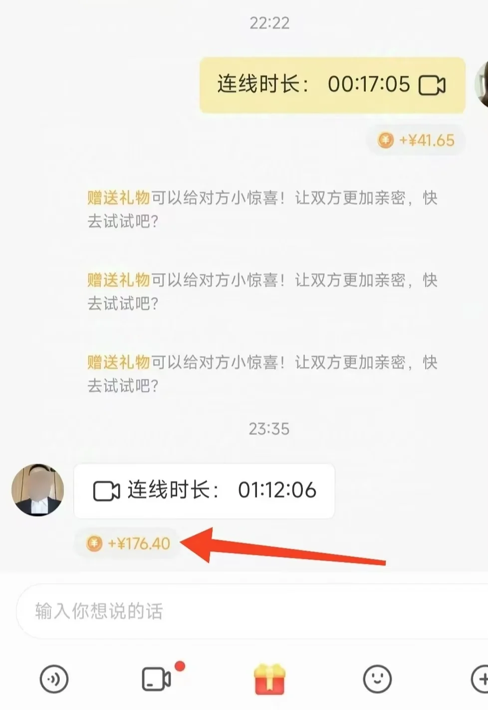 姐妹推荐的真不错，人很多哦