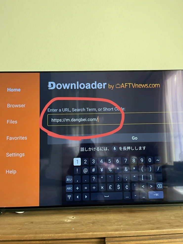 🇯🇵sony免费看国内电视剧、综艺,教程来了