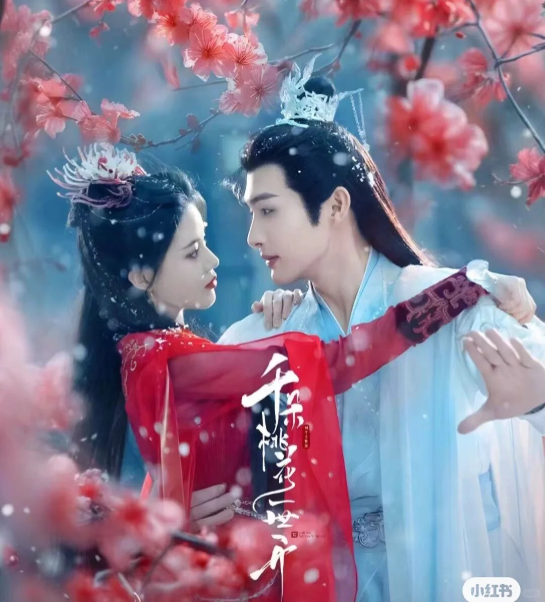 免费追剧神器🔥安卓、iOS、平板🉑追剧app