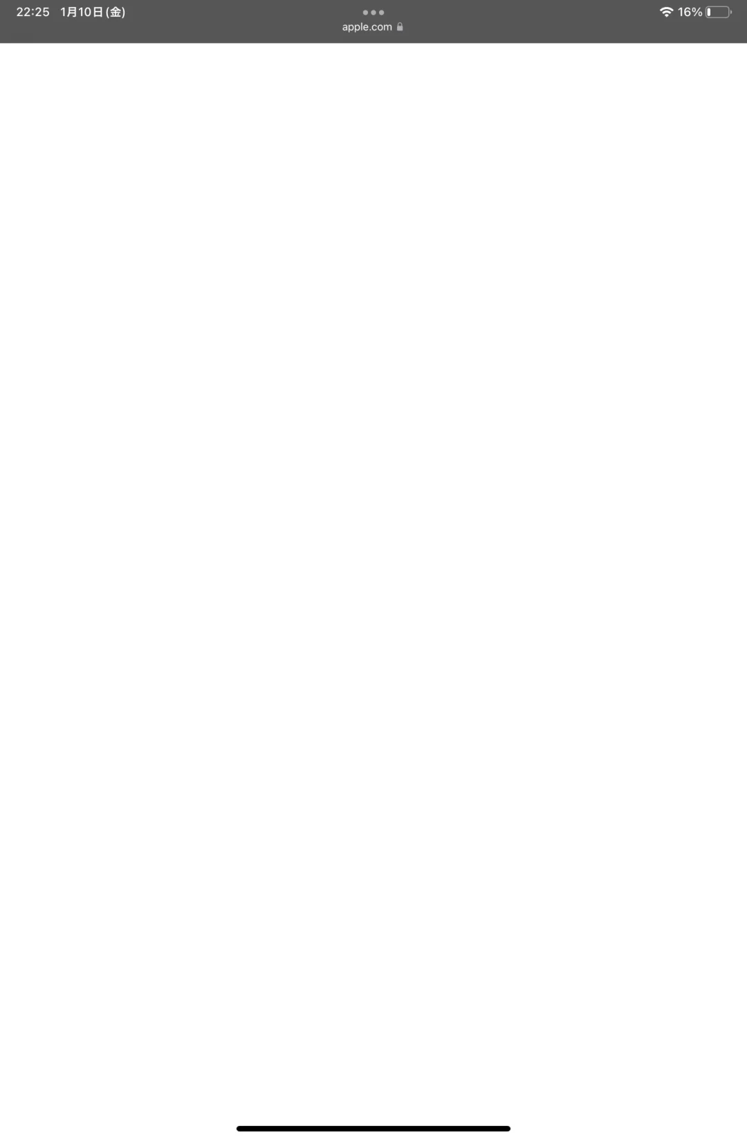 苹果iOS15强制升级系统否则全给你屏蔽