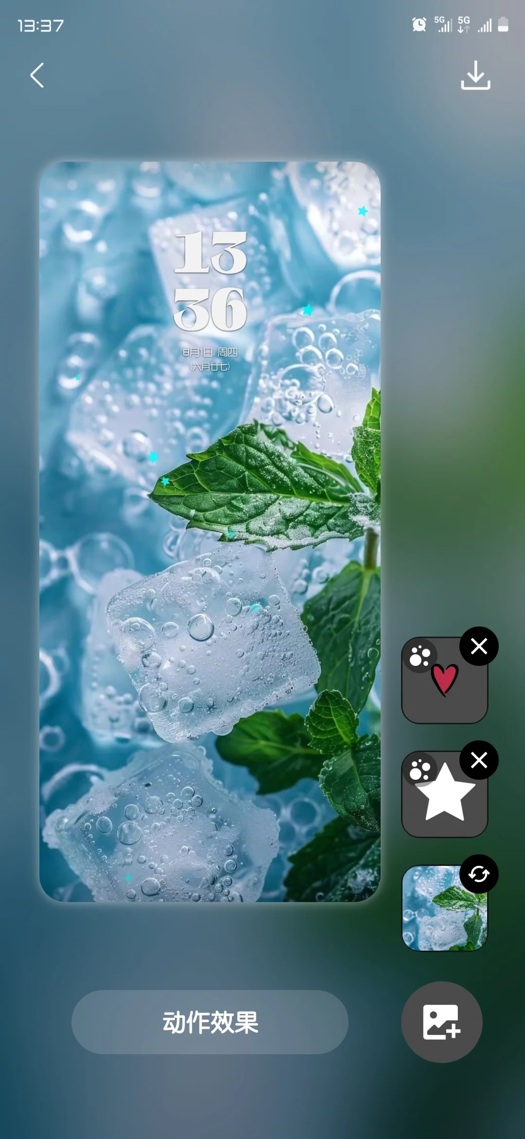 👉三星必装app有哪些❓️