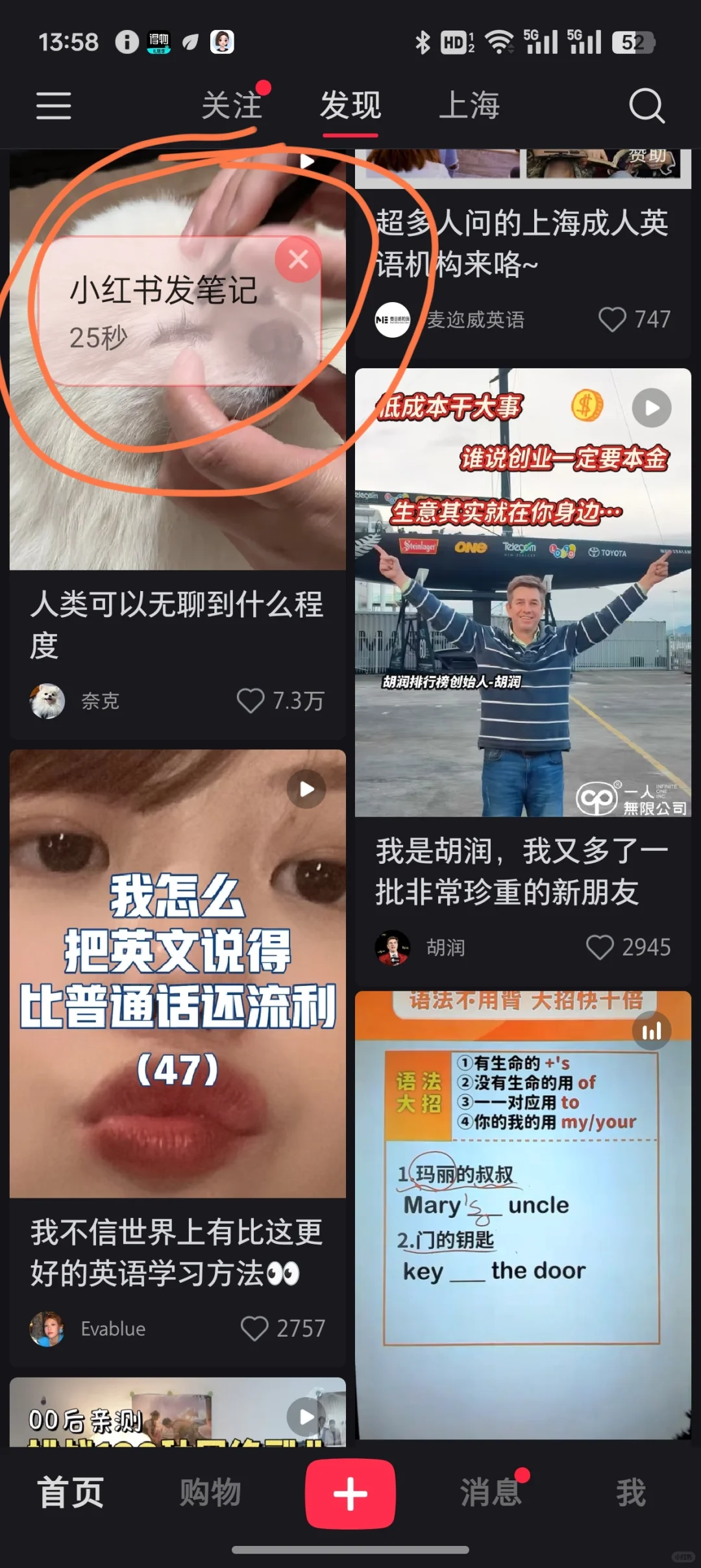 两个小时，我用AI开发了一款app