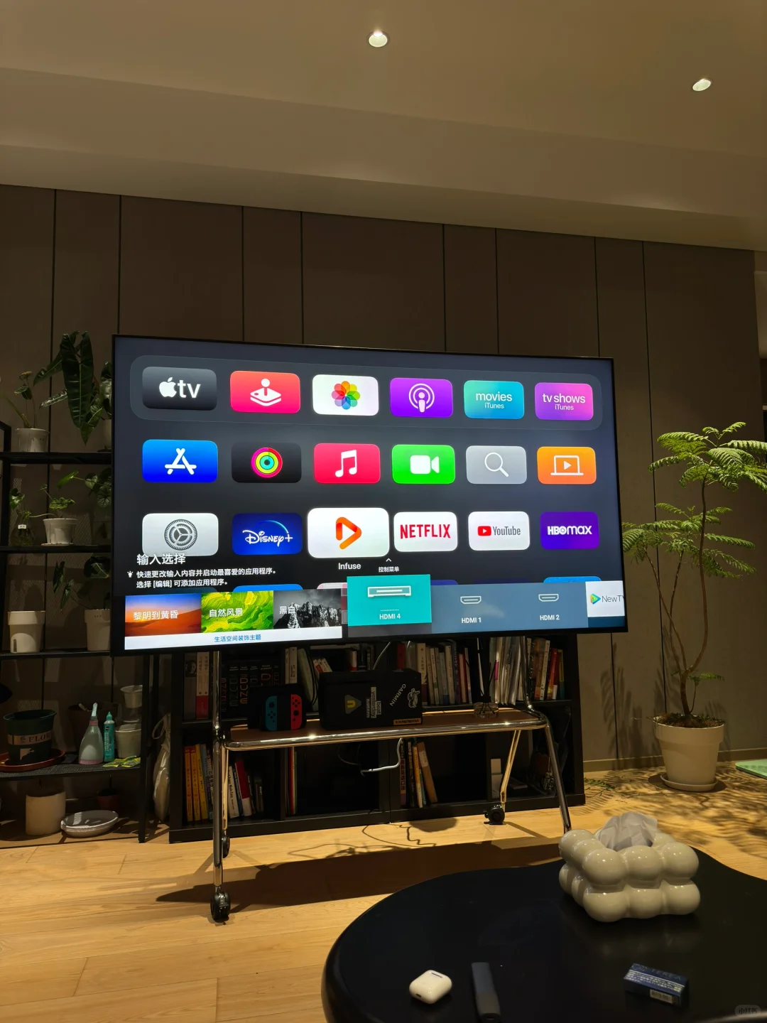 Apple TV 香的很