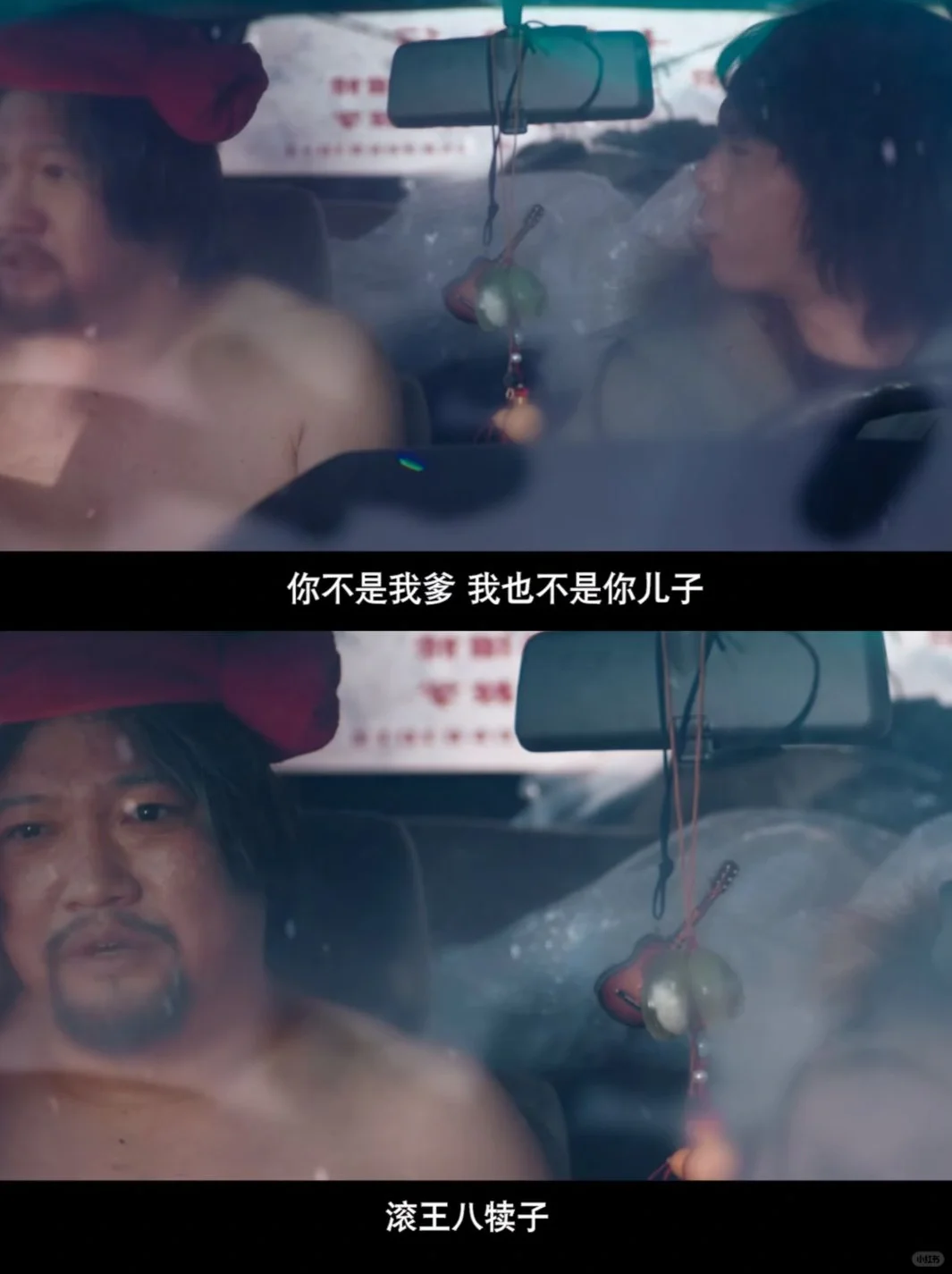 笑到停不下来!新剧开播啦😆