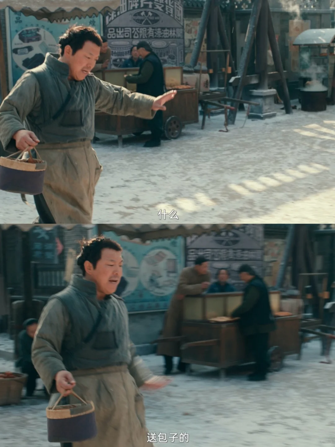 妈呀妈呀❗️这新片笑疯了❗️