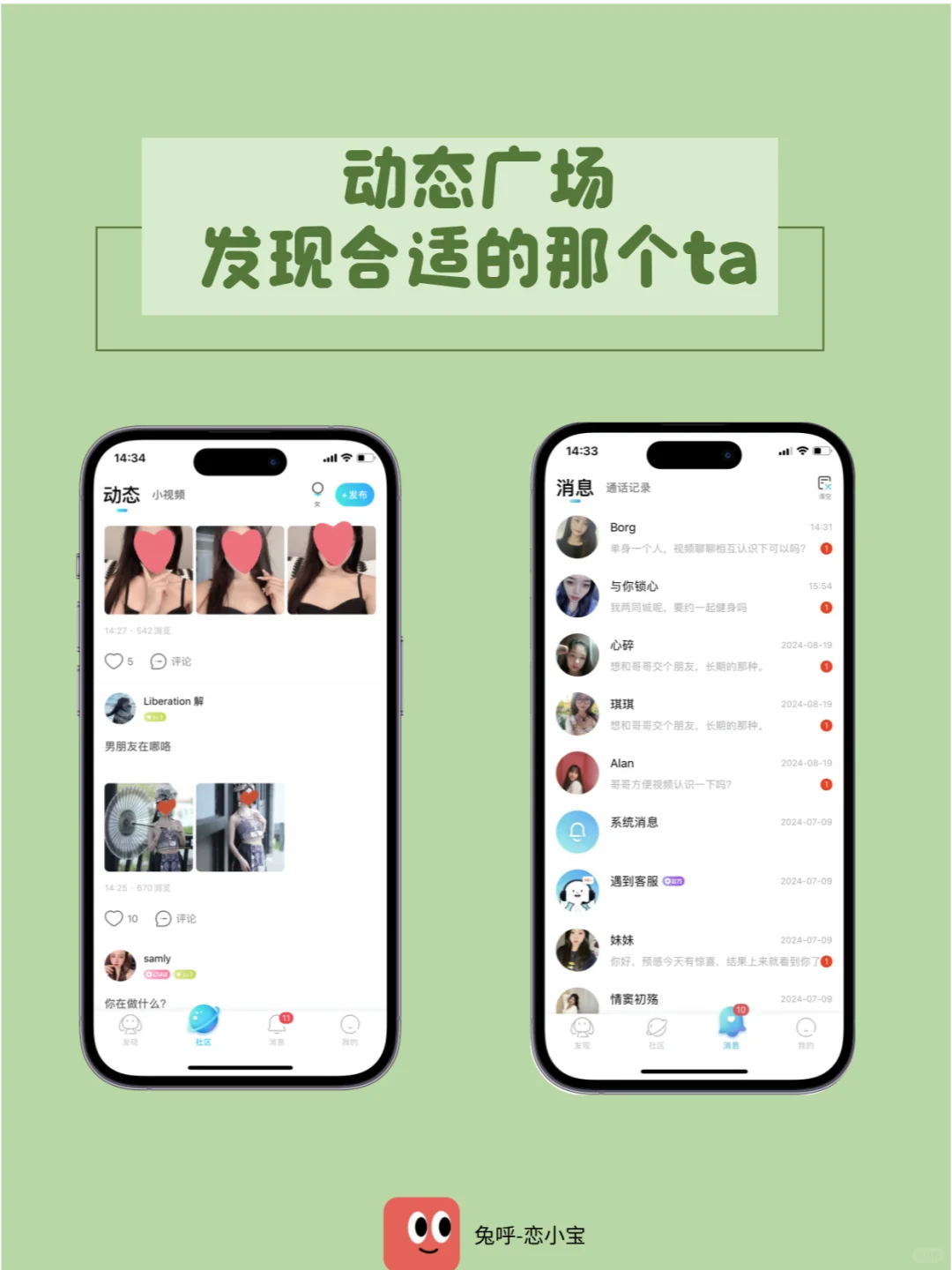 再也不愁晚上睡不着觉了