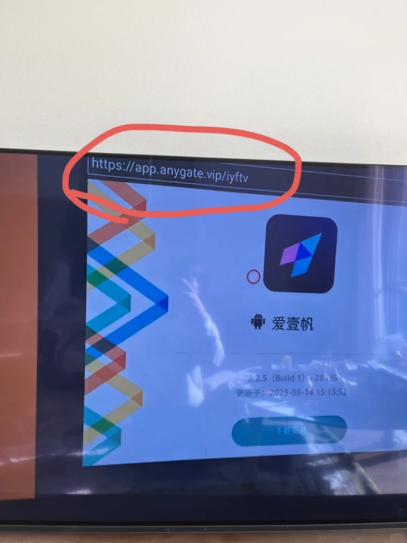 🇯🇵sony免费看国内电视剧、综艺,教程来了