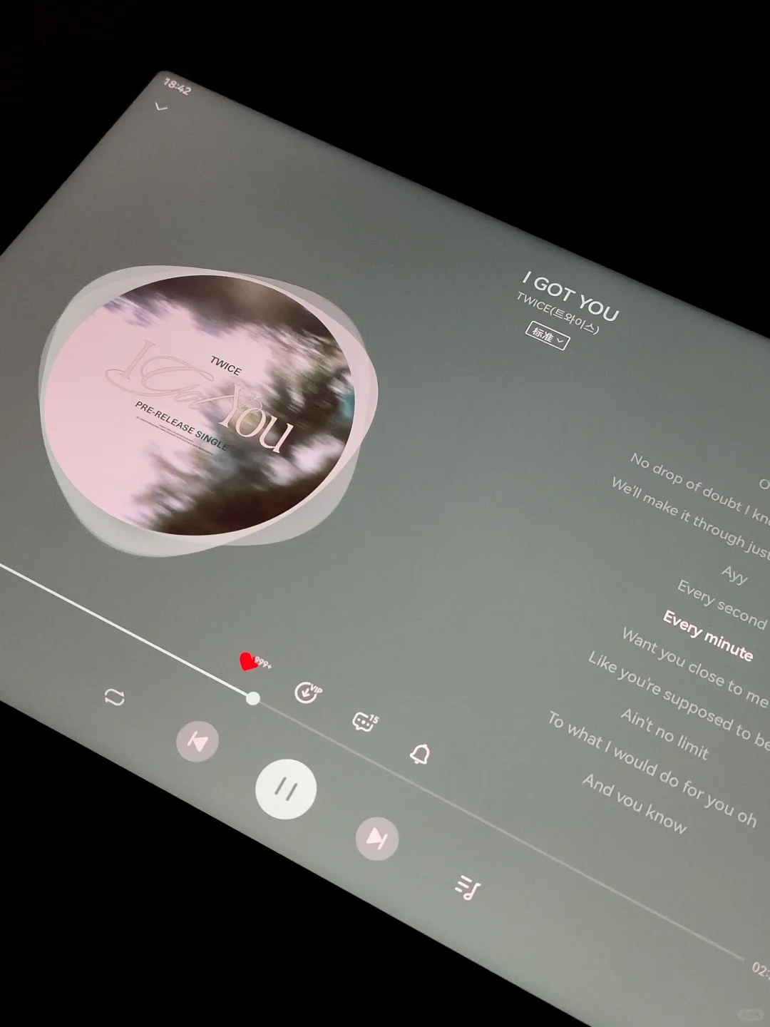 华为音乐可以免费听kpop