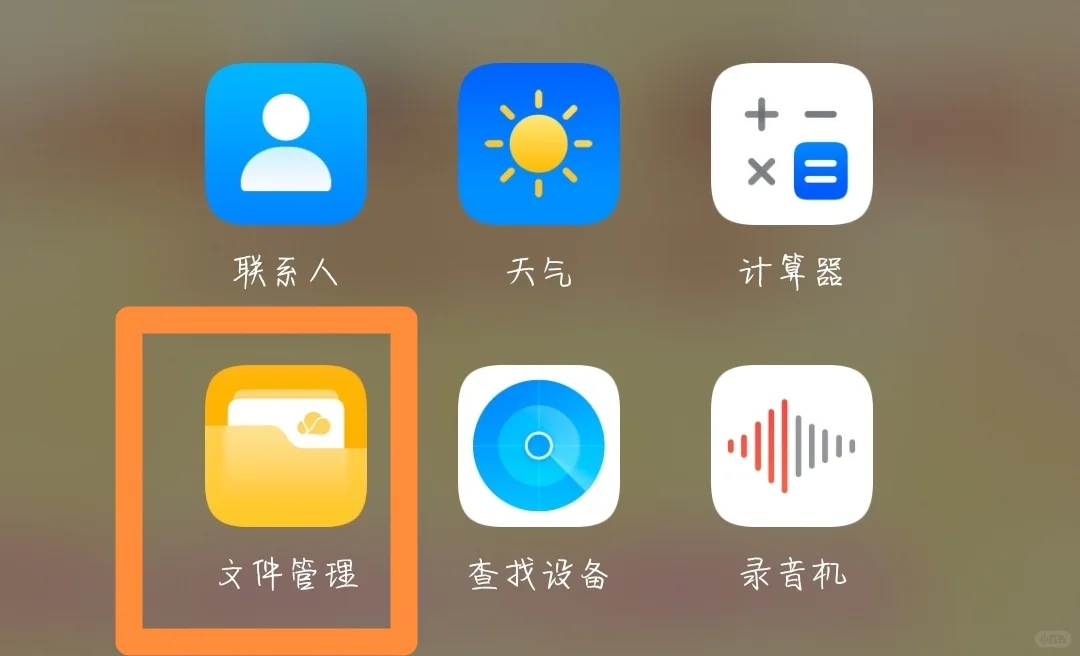 视频转音频亲测有效