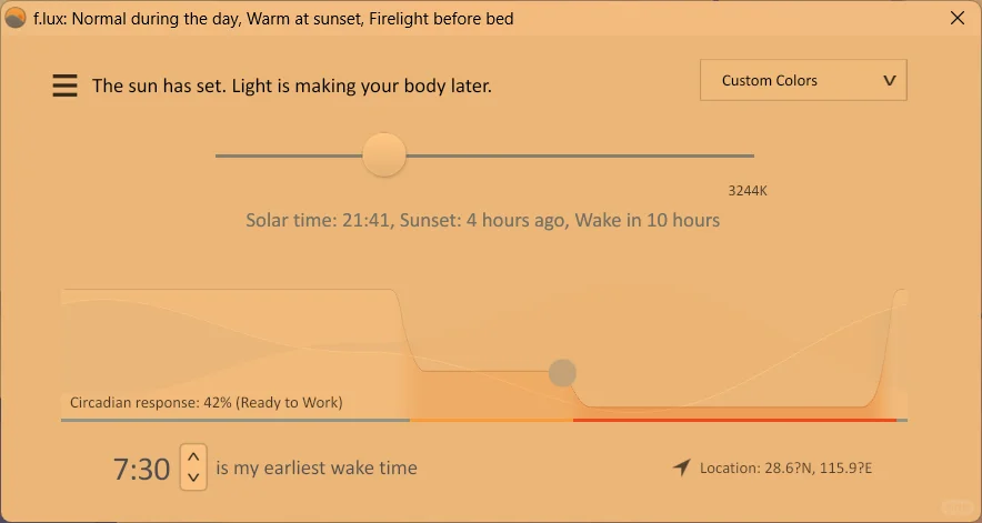 拯救你的双眼,护眼神器 f.lux