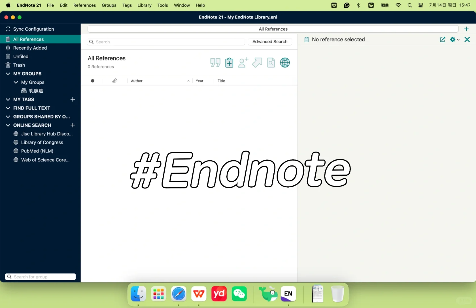 医学生Mac必备软件!