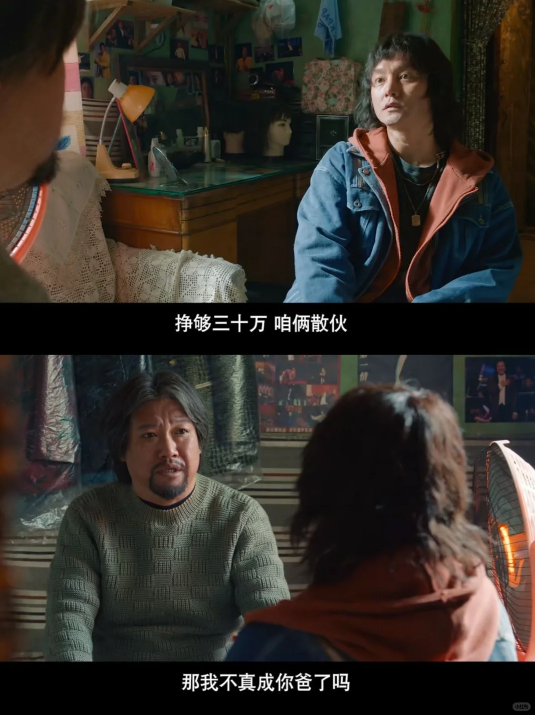 笑到停不下来!新剧开播啦😆