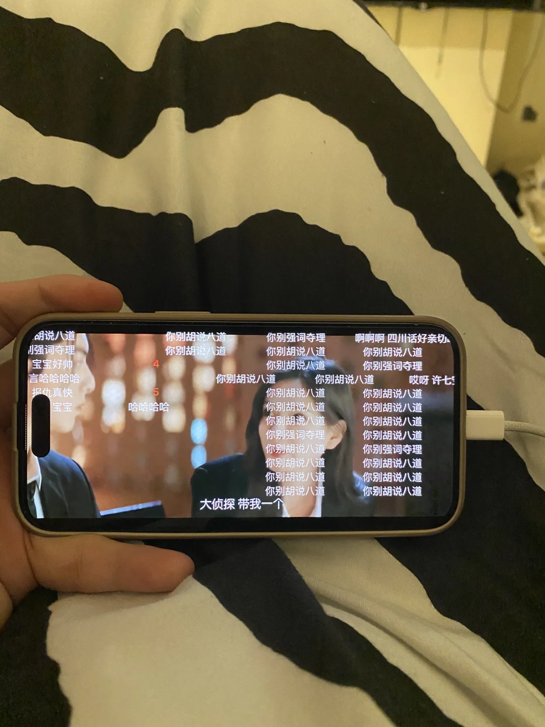 我的宝藏追剧软件！