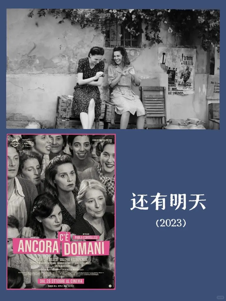 看了260部电影的一年，记录我的top10：