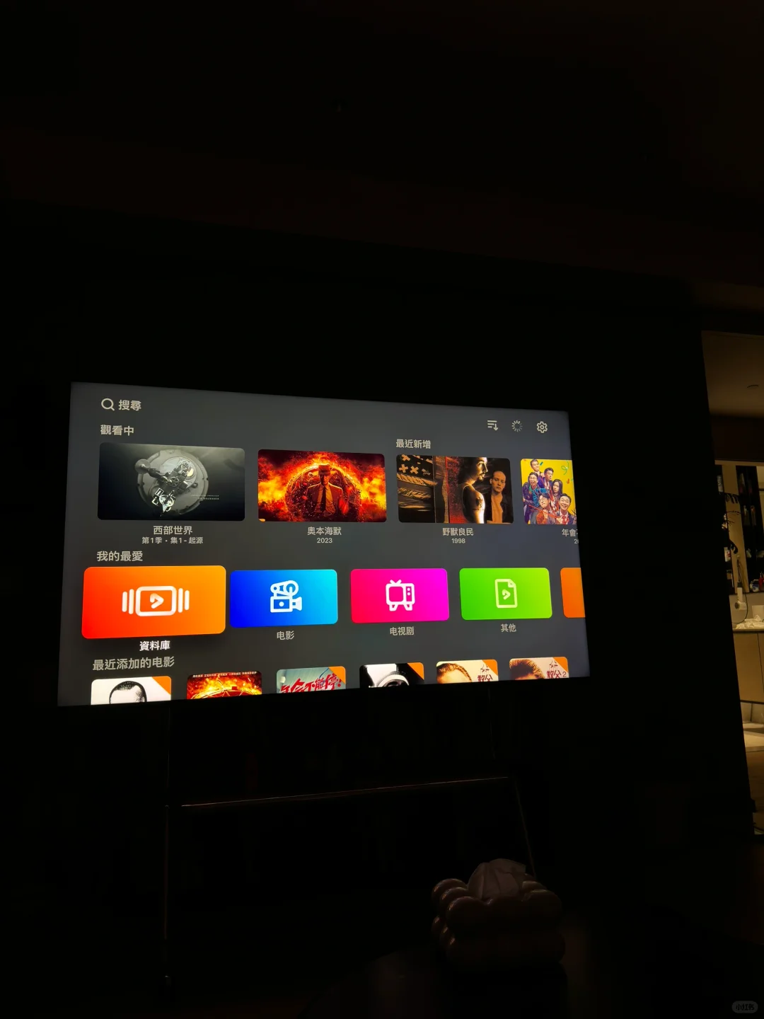 Apple TV 香的很