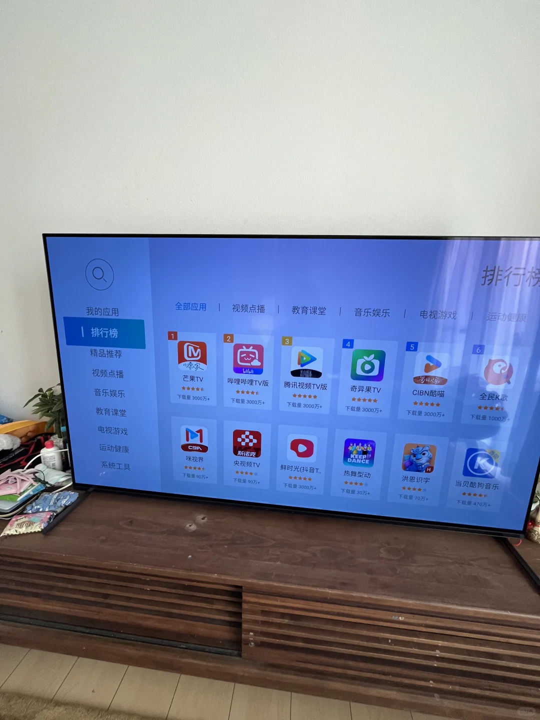 🇯🇵sony免费看国内电视剧、综艺,教程来了